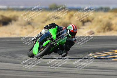 media/Dec-01-2024-TrackXperience (Sun) [[fa1e166fcf]]/Level 3/Session 5 (Turn 16)/